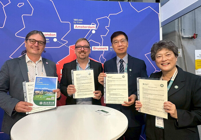 向法國里爾大學遞交協議，盼開啟未來合作圖片