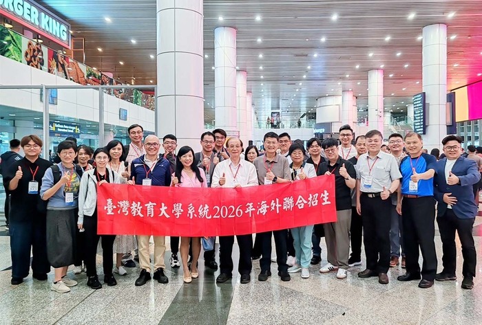 臺灣教育大學系統整合北市大、臺中、嘉義、臺南、臺東、東華及暨南國際等七所大學，組成由總校長吳清基率領之招生宣導團圖片
