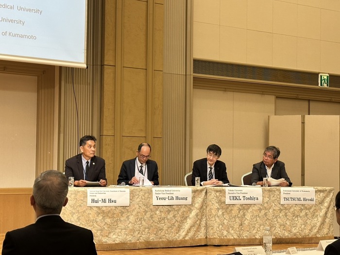 徐輝明校長以討論小組成員（panelist）身分參與會議Image