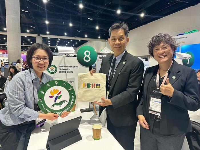 Meeting and exchanging ideas with Pukyong National University, South Korea, to promote summer programs.